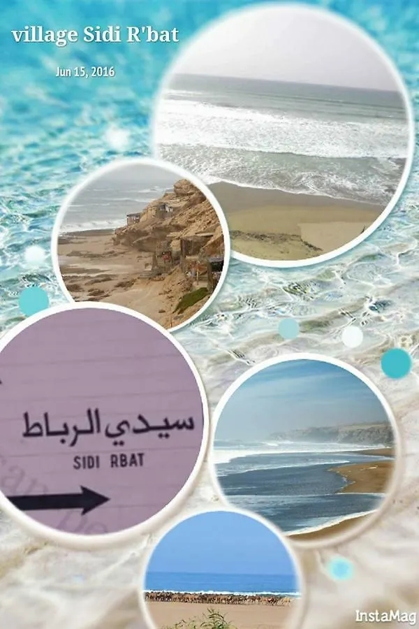 Maison Au Coeur Du Village Sidi Rbat Agadir